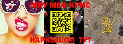 хмурый Кингисепп