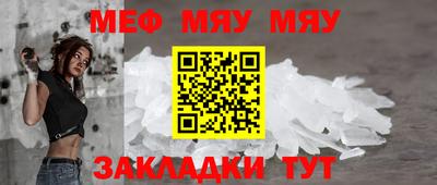 гашик Кимры