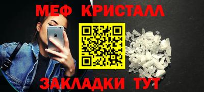 гашик Кимры