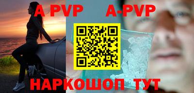 гашик Кимры