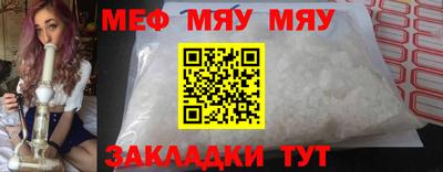 хмурый Кингисепп
