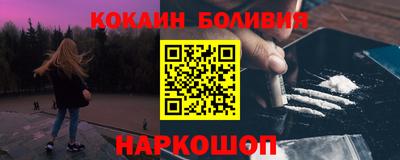 хмурый Кингисепп