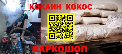 гашик Кимры