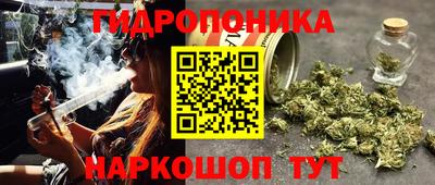 метамфетамин Кинель