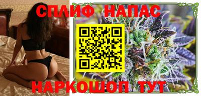 гашик Кимры