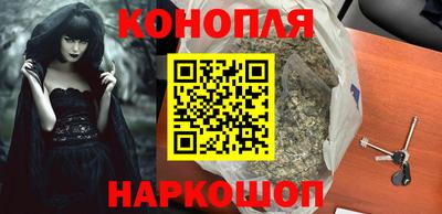 метамфетамин Кинель