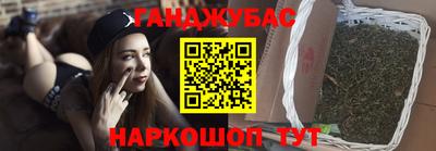 гашик Кимры