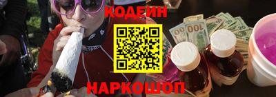 гашик Кимры