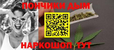 гашик Кимры