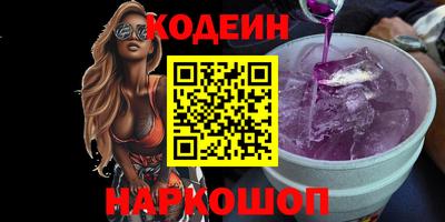 гашик Кимры