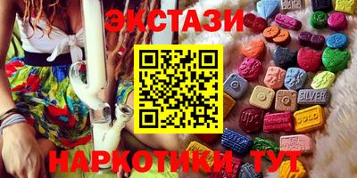 гашик Кимры