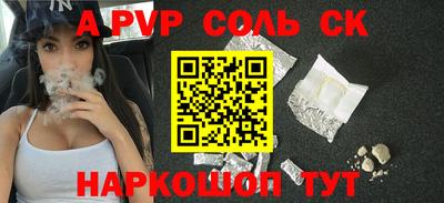 гашик Кимры