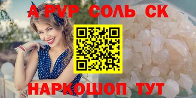 хмурый Кингисепп
