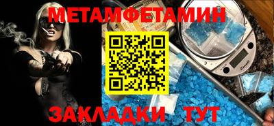 хмурый Кингисепп