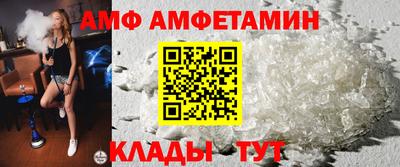 хмурый Кингисепп