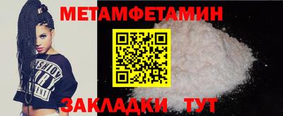 гашик Кимры