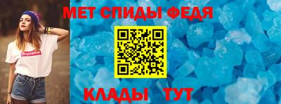 хмурый Кингисепп