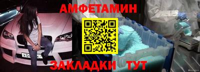 хмурый Кингисепп