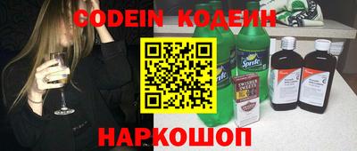 гашик Кимры