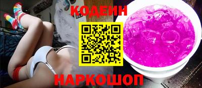 хмурый Кингисепп