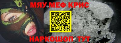 хмурый Кингисепп