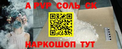 хмурый Кингисепп